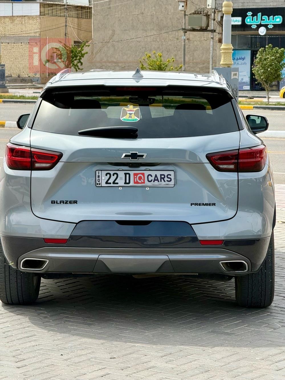 شيفروليه بليزر